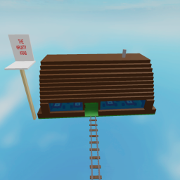 Cart to Krusty Krab (pls like and fa