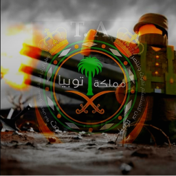اكادمية توبيا العسكرية (موسم جديد)