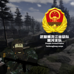 PAP :||: SOF Special Forces