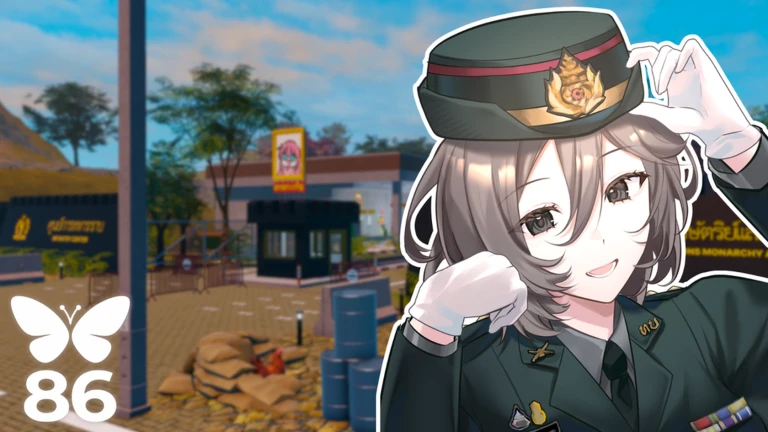 Thumbnail removed