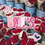- bail's boutique - Group Thumbnail