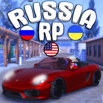 RUSSIA RP [3.0]⭐