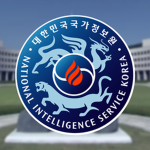 국정원 — NIS