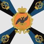 Estlandskiy Pekhotniy Polkᅠ
