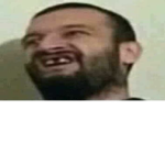 KEMENÇE