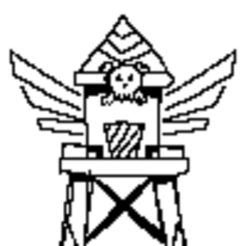 ความลึกลับนิรันดร์