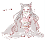 Nezuko and dogs