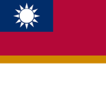 Republic of China [中华民国]