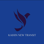 KAIHIN NEW TRANSIT / 海浜新交通