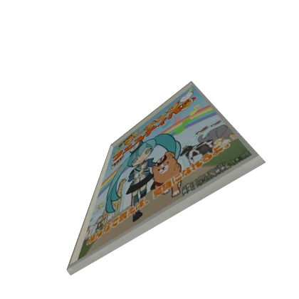 [Hatsune Miku] Doremifa Rondo Poster