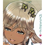 Lonle¥