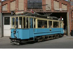 Tram Way Train (Discontinued)