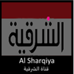 [IQ] Al Sharqiya..