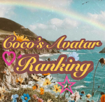 ~ coco’s avatar ranking ~