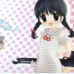 pIushyguts