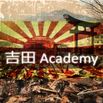 Yoshida Academy