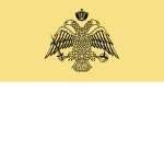 Monastic Republic of Mount Athos