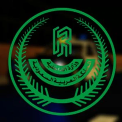 KR Ministry of Interior [ Police ] Roblox group icon
