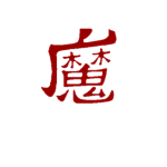 Civilian Guard