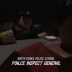 [CPA] Police Inspect General.