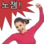 지유 그ㅡ룹