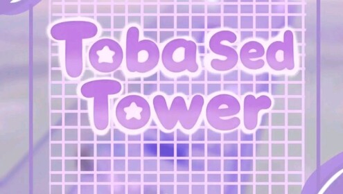 Toba Sed Tower