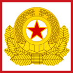 (DPRK) Korean People's Army Strategic Rocket Force