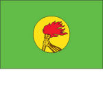 [ZA] Republic of Zaire