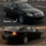 Koom | كوم