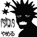 Gorxhd_yg crew