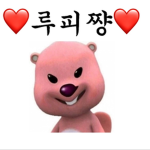 군침이 싸악도는 친구들