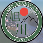JGSDF SENJIN｜陸上自衛隊 戦人