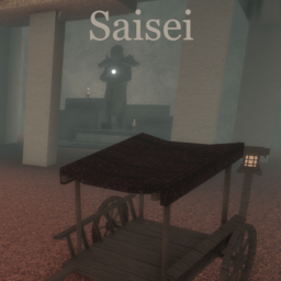 Saisei [PUBLIC TESTING]