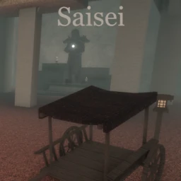 Saisei [PUBLIC TESTING]  icon