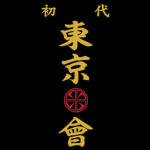 |Tōkyō Manji-Kai|