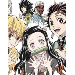 Demon Slayer. Corps