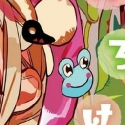 ☆