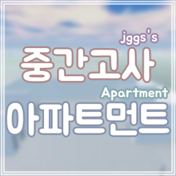 jggs's Apartment