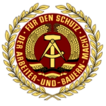 The National People's Army ᅠ