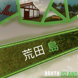 Arata Island