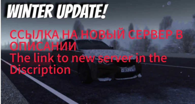 More About Russia: Nizhegorodskiy, Image source: Roblox.com