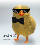 はっぱのへや
