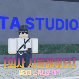 Previous icon game thumbnail