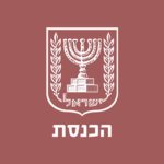 IL | Knesset.