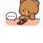 THE UNDER BEARS!