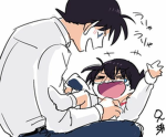 名探偵コナン好きな人が入るグループ