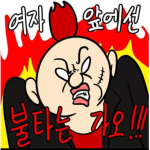 베이컨클