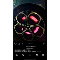 레이무의 창고를 찾아보자 icon