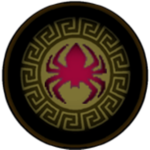 Merko: Archaics