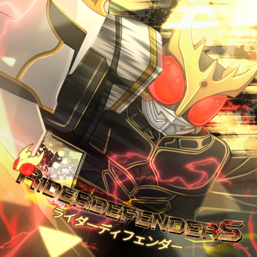 [🟡Raid 0.5⚫️] Rider Defenders